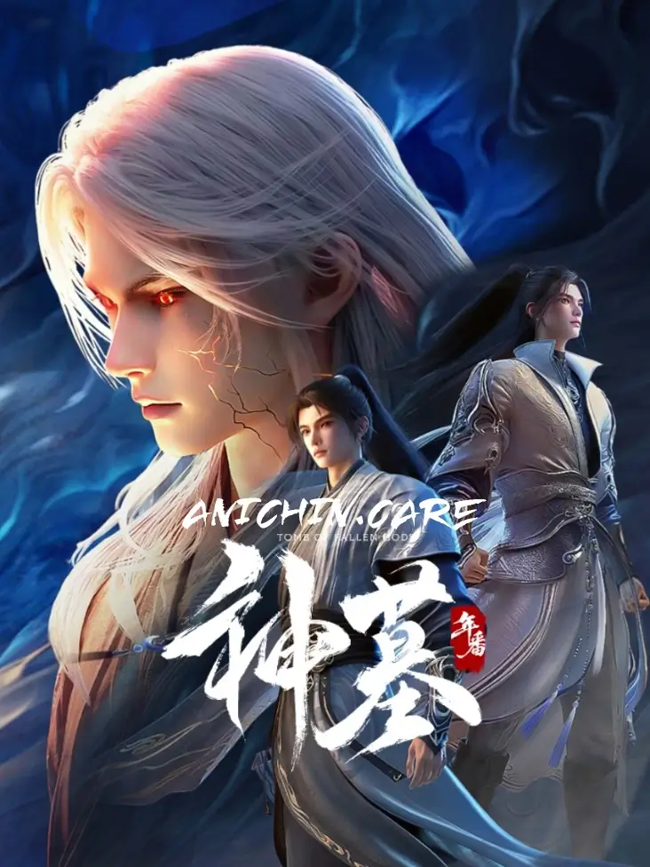 Tomb of Fallen Gods Season 3 Episode 34 Subtitle Indonesia